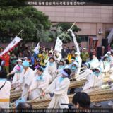 동래 읍성 역사 축제 동래 줄다리기3 [사진] [건] (2013-10-11)