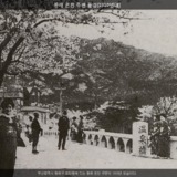 동래 온천 주변 풍경 [사진] [건] (1910년대)