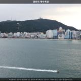 광안리 해수욕장5 [사진] [건] (2013-08-31)