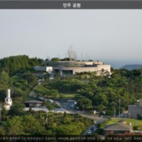 민주공원4 [사진] [건] (2009-05-27)