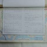 해운대역 운수운전 설비카드17 [문서] [건] (2011-02-10)