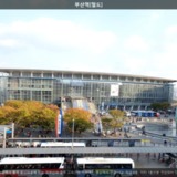 부산역 [사진] [건] (2013-10-26)