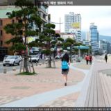 광안리 해변 명화의 거리 [사진] [건] (2014-06-09)