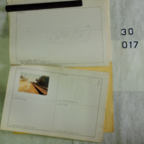 서생역 운수운전설비카드18 [문서] [건] (1979년)