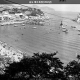 송도 해수욕장6 [사진] [건] (1968)