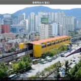 동래역(도시철도) [사진] [건] (2013-09-27)