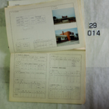 월내역 운전설비카드14 [문서] [건] (1977년)
