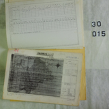 서생역 운수운전설비카드16 [문서] [건] (1979년)