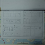 해운대역 역사62 [문서] [건] (2011-02-10)