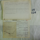 월내역 운전설비카드24 [문서] [건] (1977년)