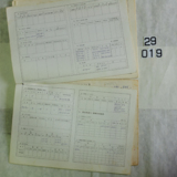 월내역 운전설비카드19 [문서] [건] (1977년)