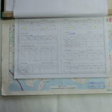 해운대역 운수운전 설비카드16 [문서] [건] (2011-02-10)