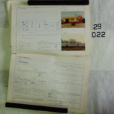 월내역 운전설비카드22 [문서] [건] (1977년)
