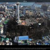 용두산 [사진] [건] (2012-11-07)
