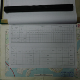 해운대역 운수운전 설비카드9 [문서] [건] (2011-02-10)