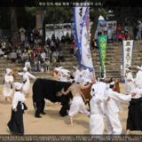 부산 민속 예술 축제 수영 농청놀이 소리1 [사진] [건] (2012-05-26)