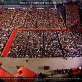 부산국제영화제 개막식-레드카펫2 [사진] [건] (2012-10-04)