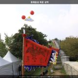 동래읍성 북문 성벽 [사진] [건] (2013-10-11)