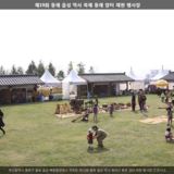 동래 읍성 역사축제 동래 장터 재현 행사장 [사진] [건] (2013-10-11)