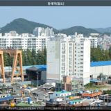 동래역2(철도) [사진] [건] (2013-10-14)
