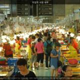 자갈치 시장 내부 [사진] [건] (2008-08-19)