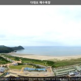 다대포 해수욕장7 [사진] [건] (2014-06-09)