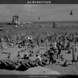 송도 해수욕장8 [사진] [건] (1970년대)