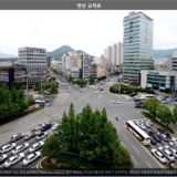 연산교차로2 [사진] [건] (2014-06-09)