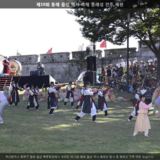 동래 읍성 역사 축제 동래성 전투 재현1 [사진] [건] (2013-10-11)