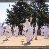 부산 민속 예술 출제 구덕망께터다지기3 [사진] [건] (2012-05-26)
