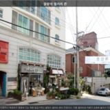 달맞이길 갤러리촌2 [사진] [건] (2013-06-10)