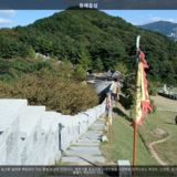 동래읍성4 [사진] [건] (2013-10-16)